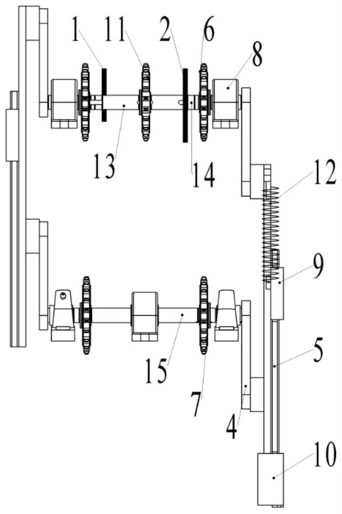 A Horizontal Speed ​​Compensation Mechanism Driven by Eccentric Gears of Corn Seeder