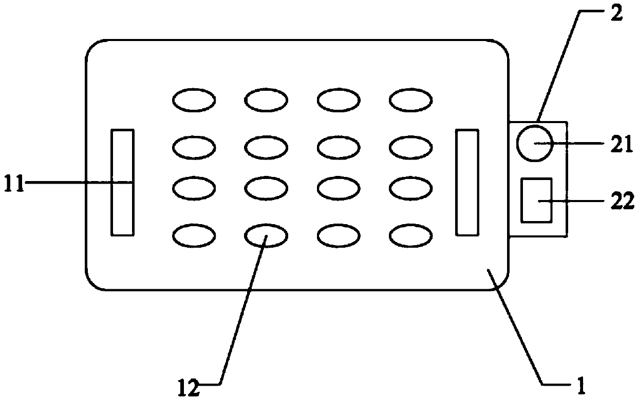 Pillow with alarm reminding function