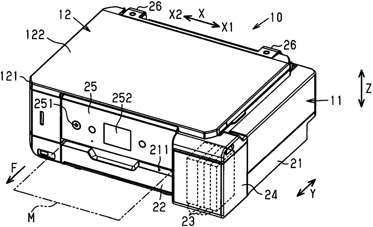 Liquid spraying device