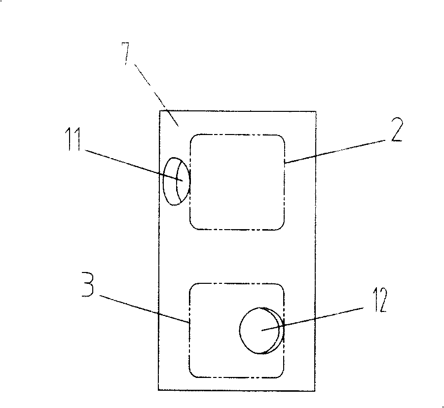 Revolving switch valve