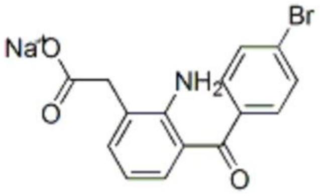 Synthesis method of bromfenac sodium