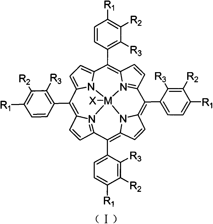 Method for preparing fumaric acid through cis-trans isomerization of maleic acid