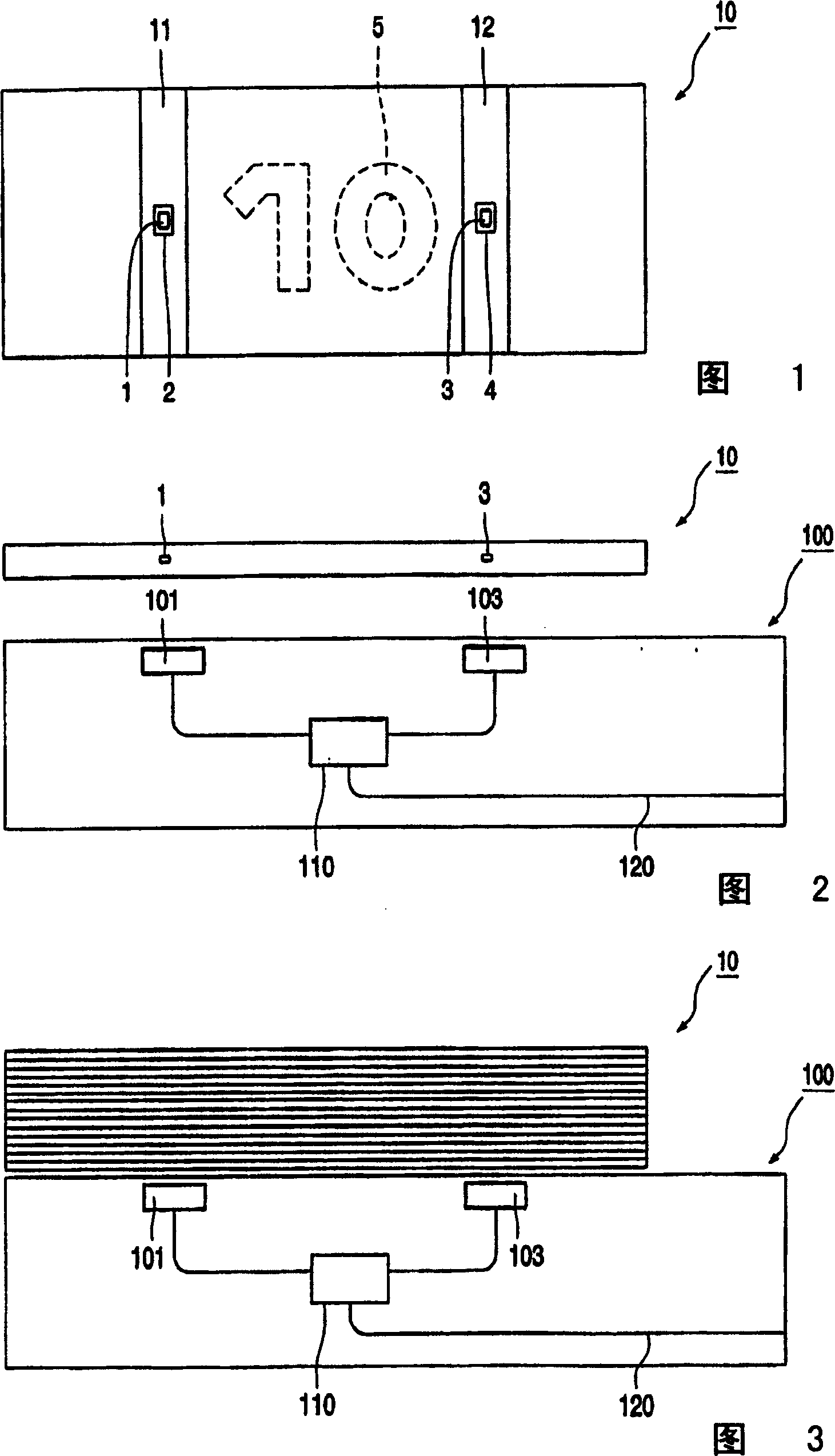 Security paper and articles comprising such paper