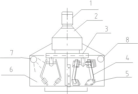 Small concrete mixing plant and concrete mixing method