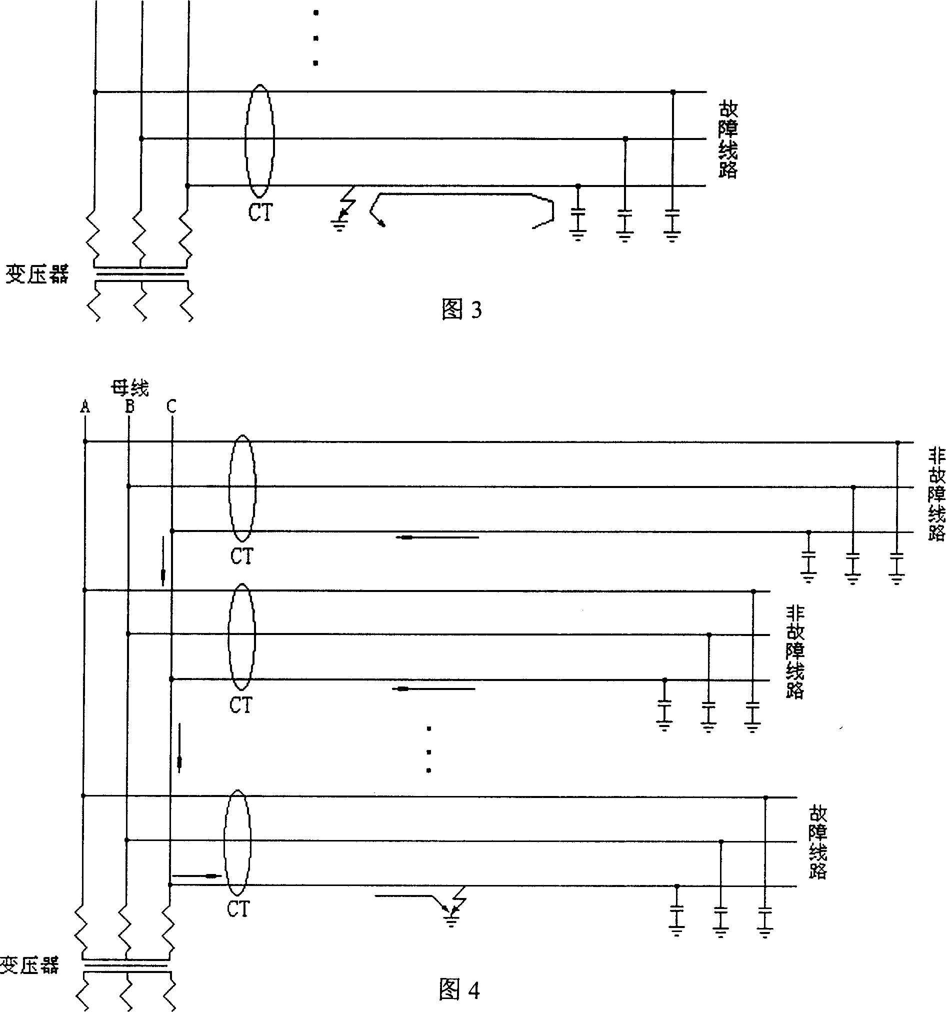 Route selection method for single-phase grounded malfunction in grounded system of low current