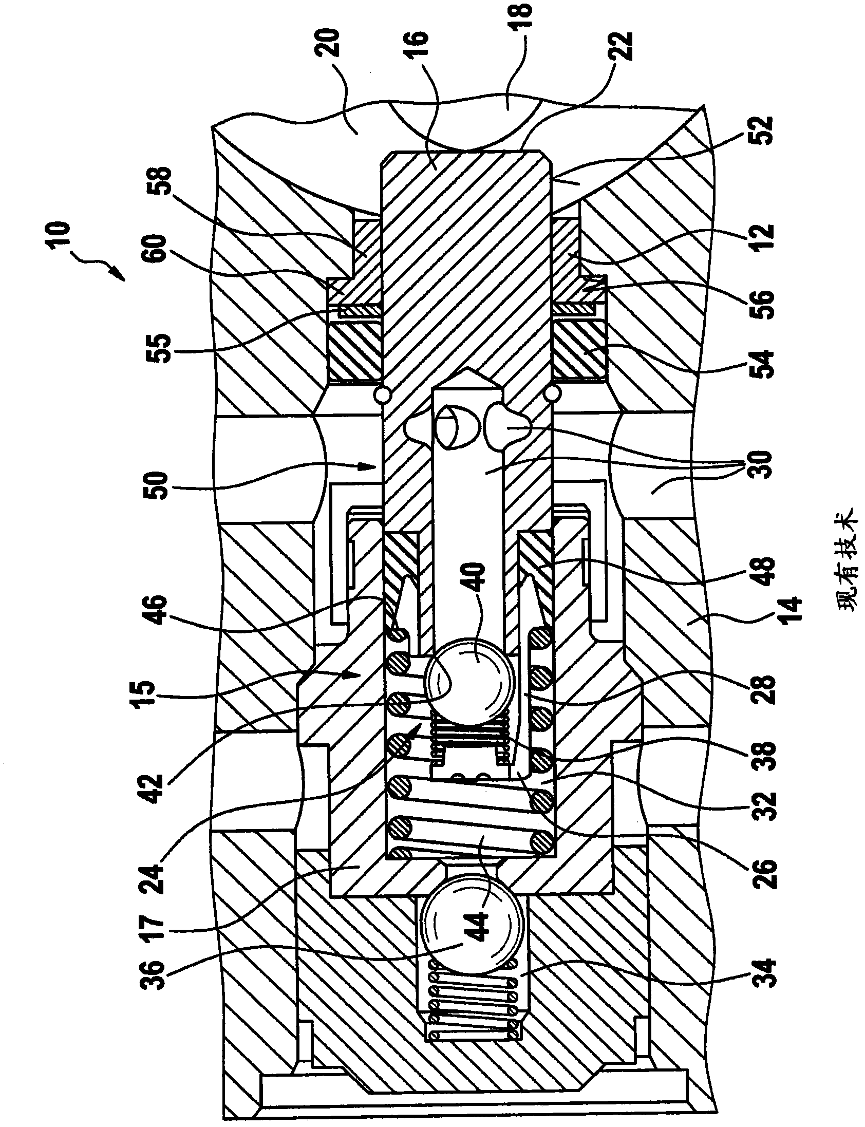 Piston guiding element, particularly piston guiding element for cylinder piston pump