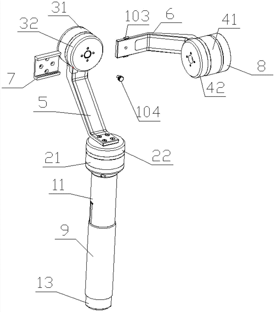 A new type of hand-held PTZ