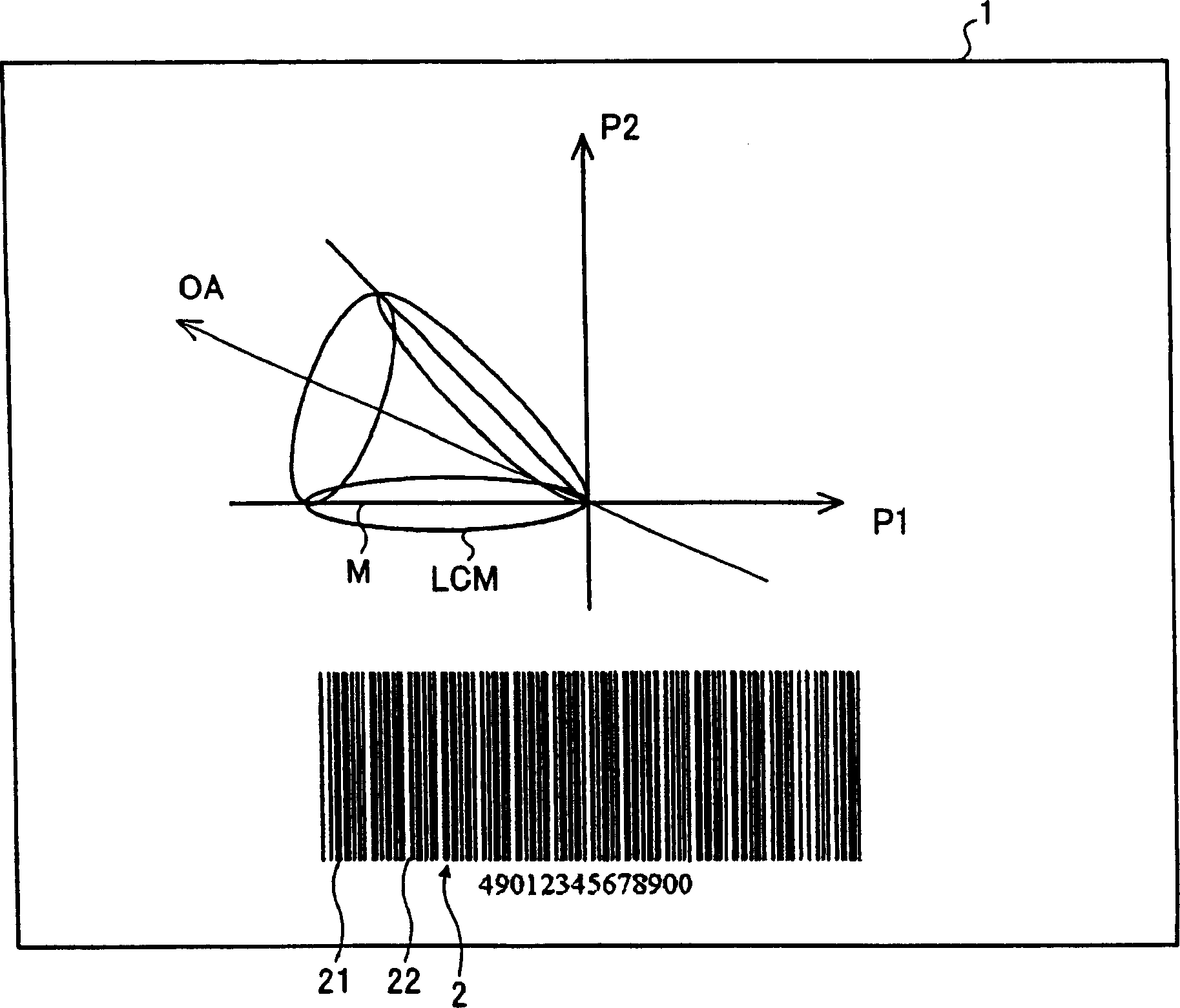 Liquid crystal display panel and bar code reading system using same