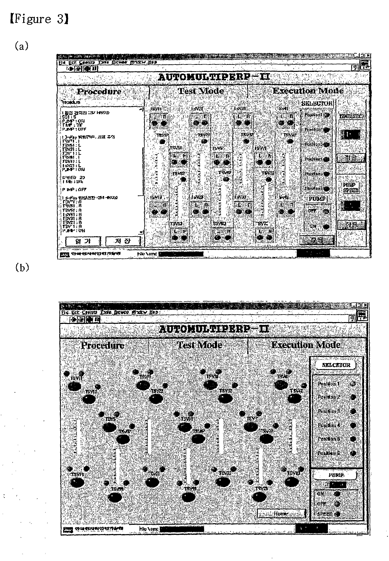 Automated simultaneous separation system for radionuclides in multiple samples and a method for automatically separating uranium (u) using the same