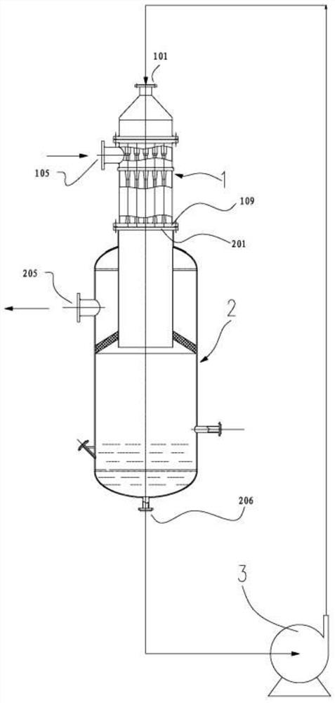 Hot liquid injection multi-unit vapor compression device and heat pump