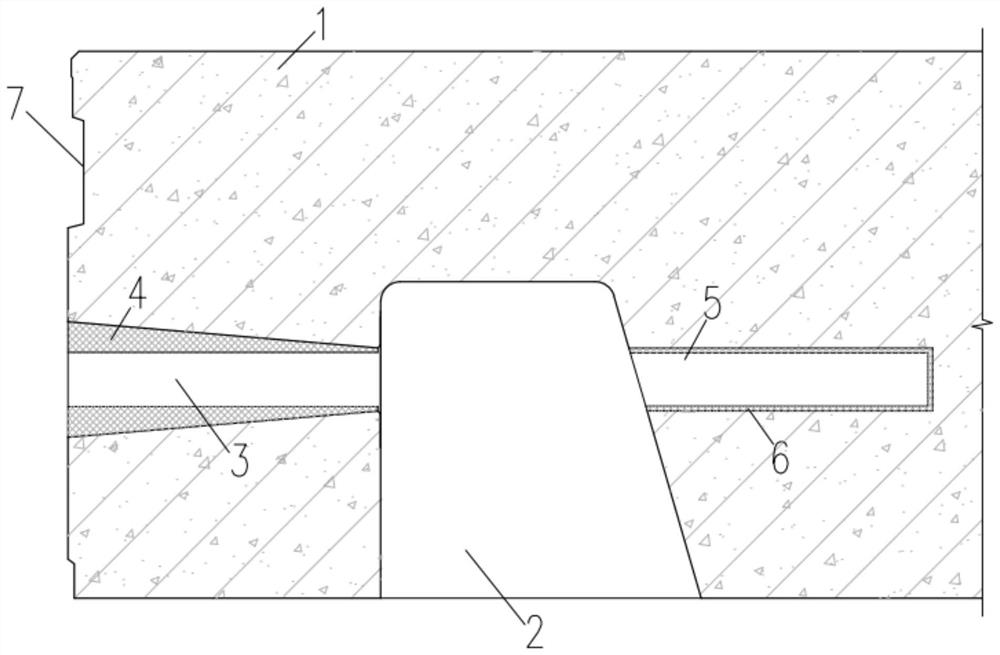 Shield tunnel longitudinal joint structure in high-intensity earthquake active fault area