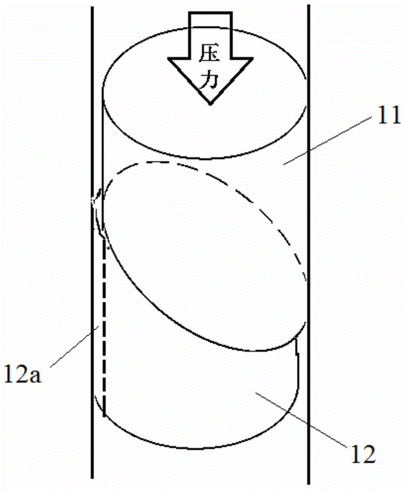 Blast hole plugging device and method