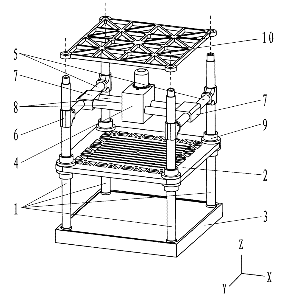Improved structure of vertical processing machine tool
