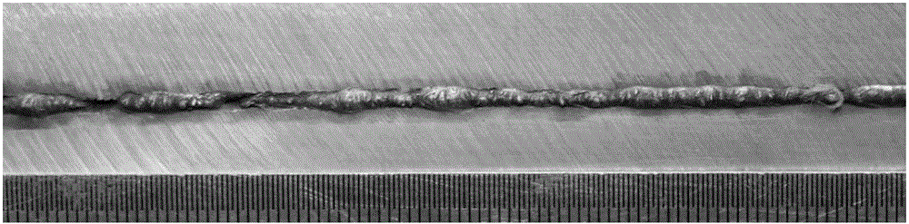 Nonconventional low-temperature gas shielded laser welding method