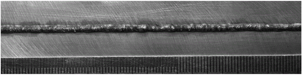 Nonconventional low-temperature gas shielded laser welding method