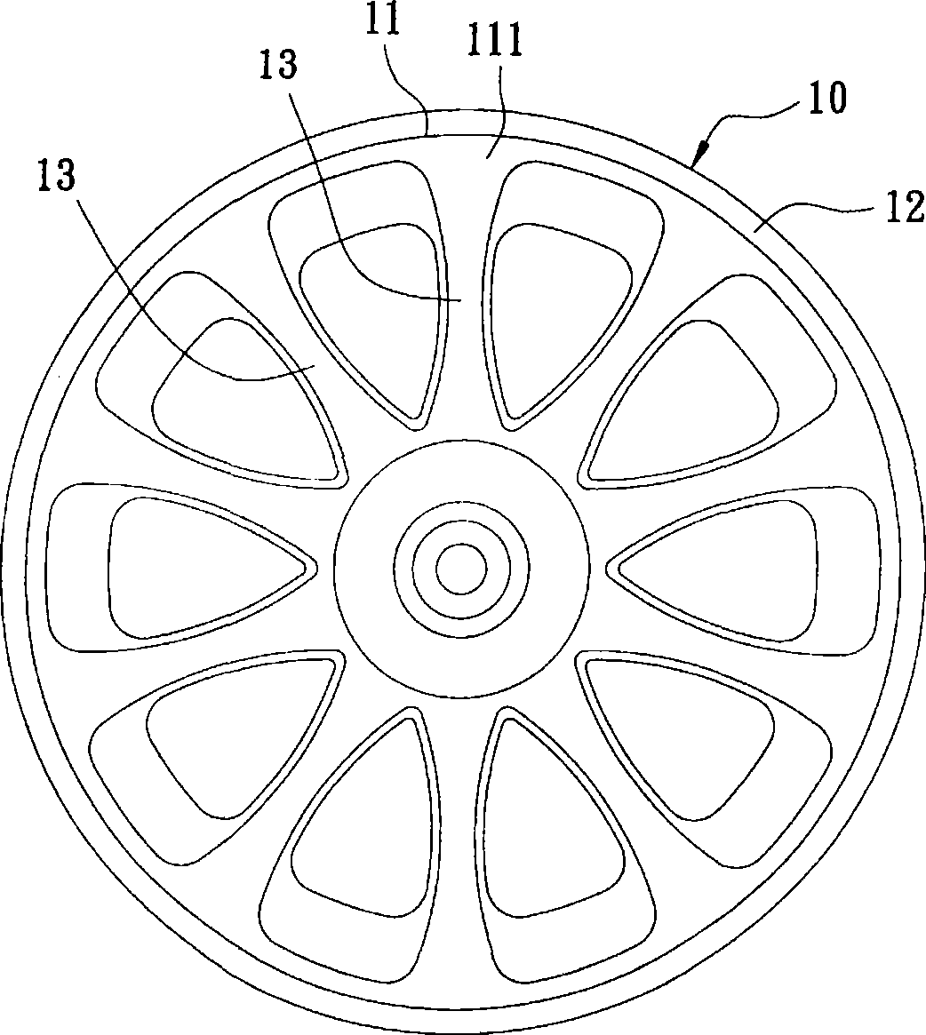 Aluminum ring forging and spinning manufacture method