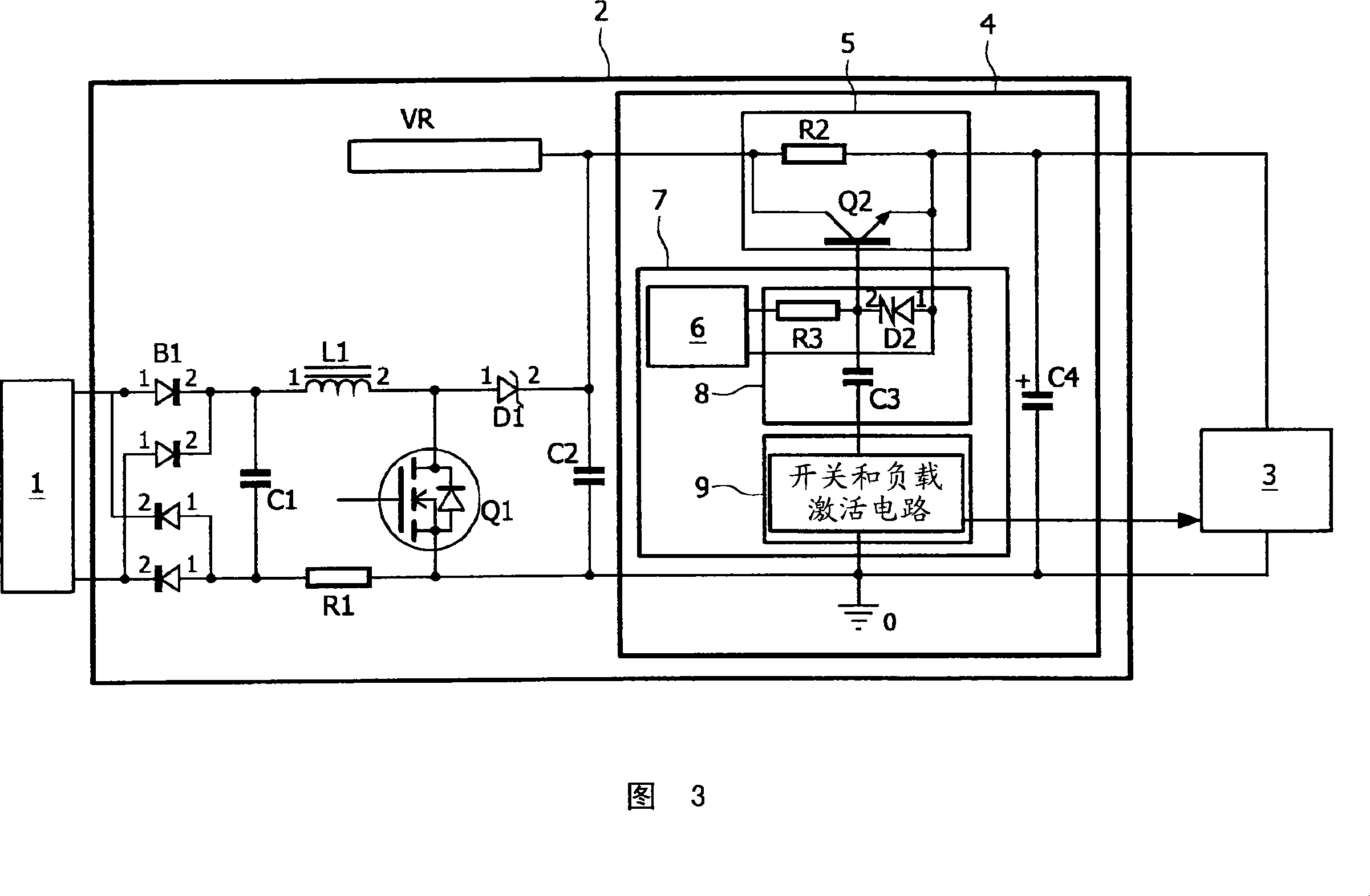 Improved inrush current limiter device and power factor control circuit having the same