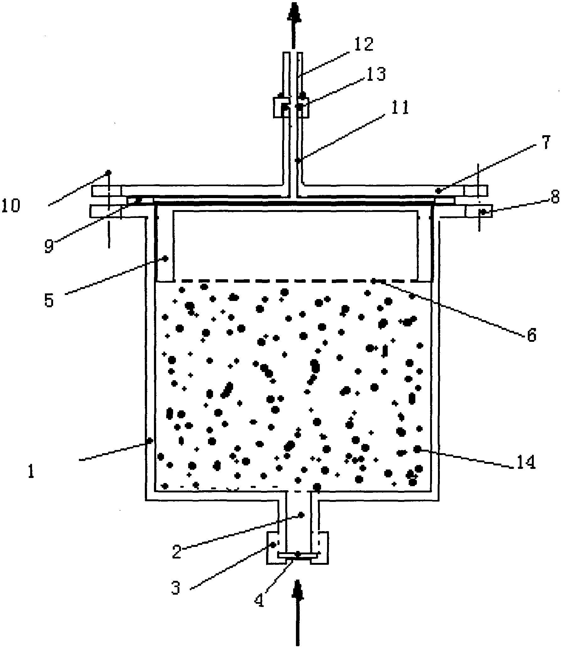 Production method for particle reinforced aluminum matrix composite ingots