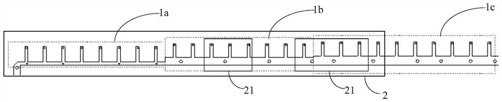 A phase shift unit, phase shifter and base station antenna