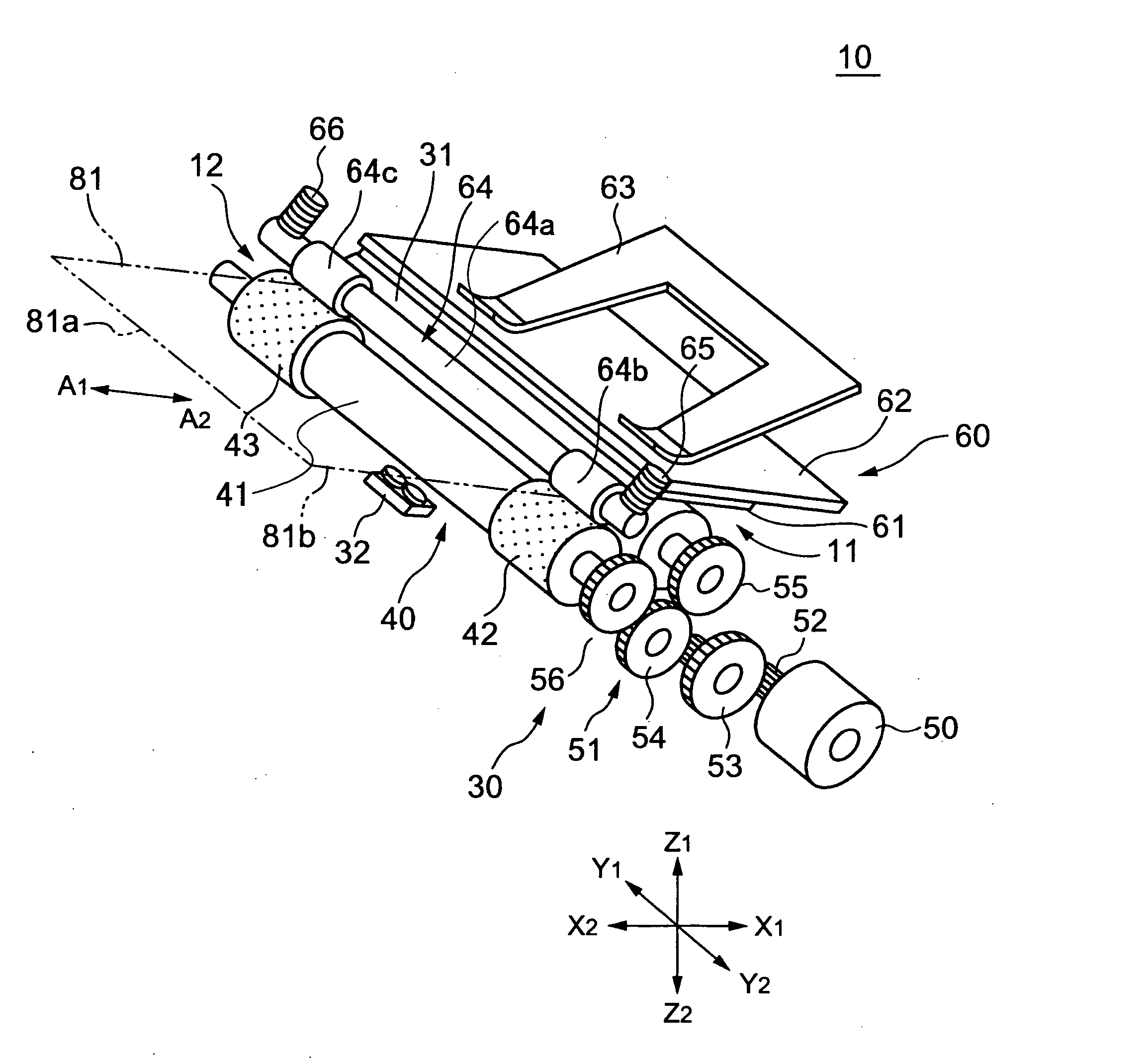 Printer apparatus