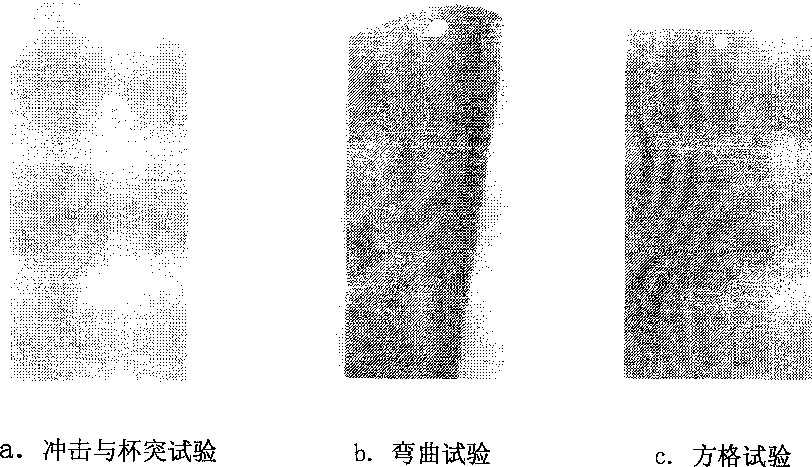 Non-nickle ion phosphating agent for steel plate processing