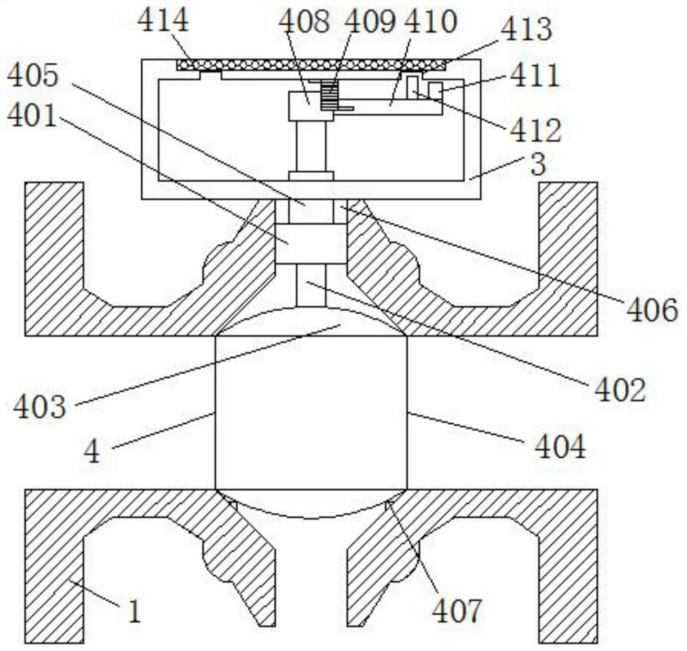 Electromagnetic ball valve with positioning function