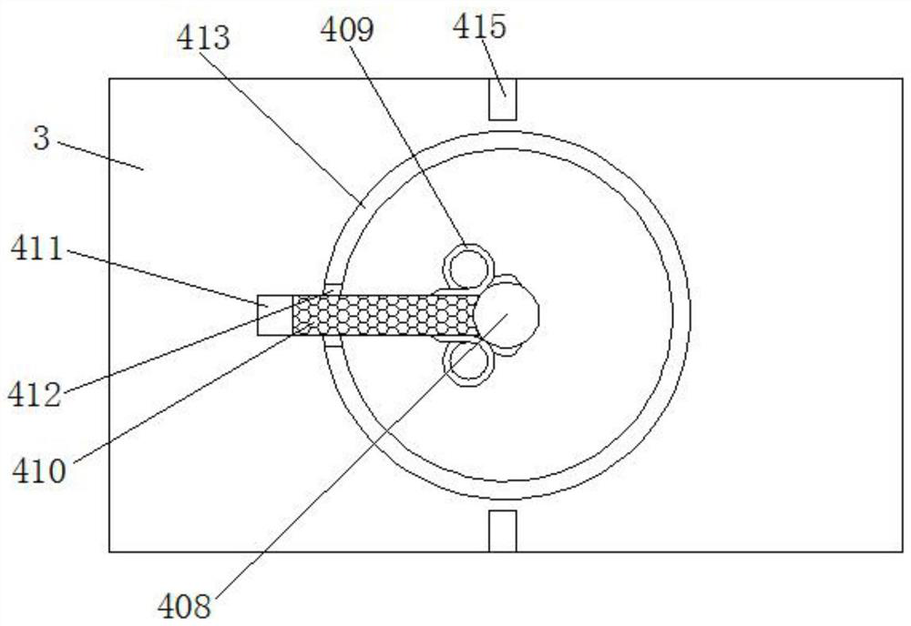 Electromagnetic ball valve with positioning function