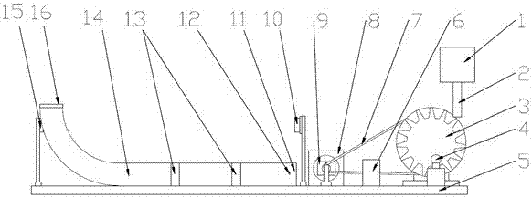 Transplanter vibration detection system and detection method based on electromagnetic induction principle