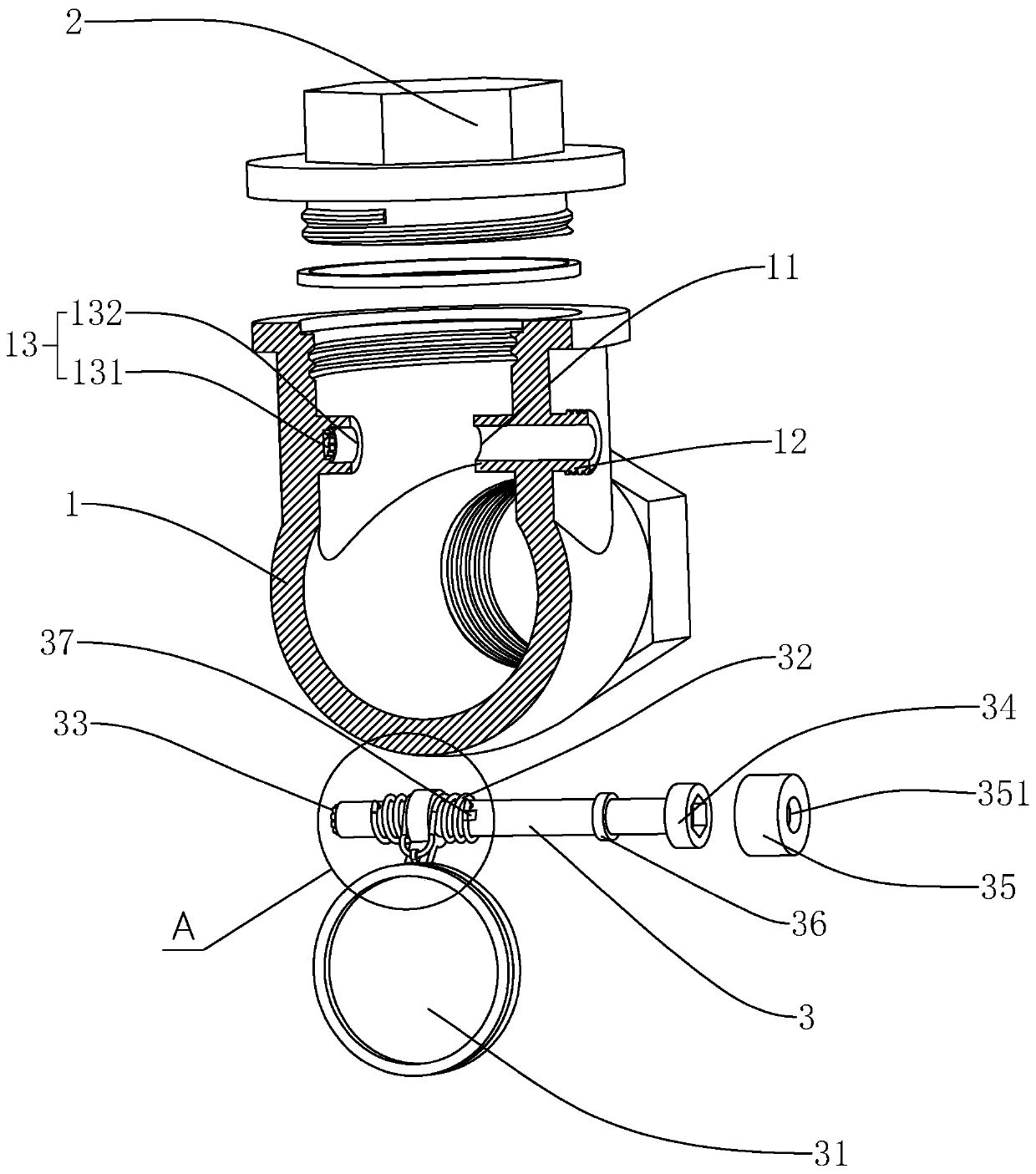 Adjustable swing check valve