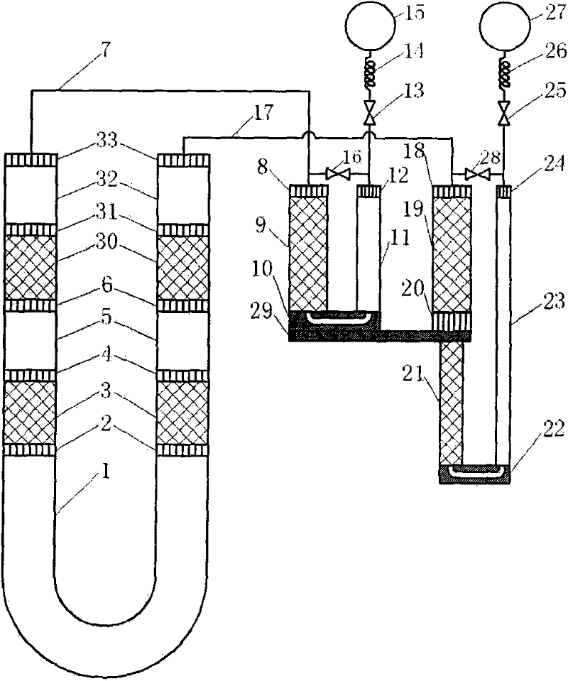 Thermoacoustically-driven thermally-coupled two-stage pulse tube cooling system