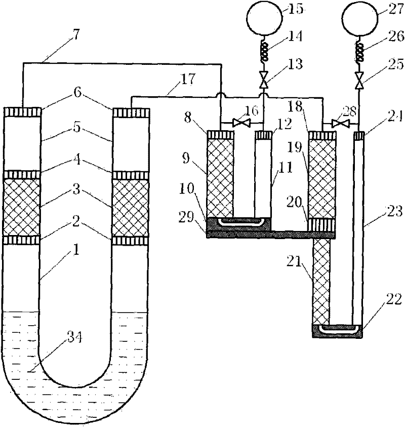 Thermoacoustically-driven thermally-coupled two-stage pulse tube cooling system