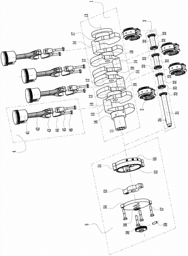 Variable compression ratio device with self-locking structure