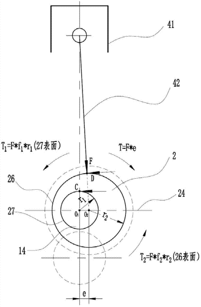 Variable compression ratio device with self-locking structure