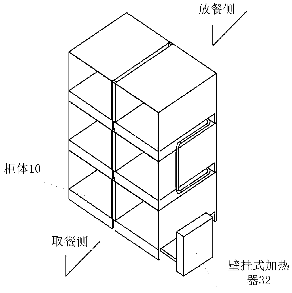 Meal taking cabinet