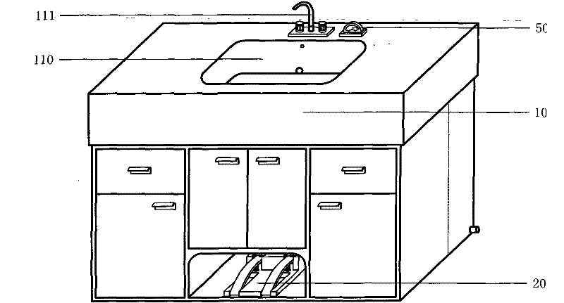 Water-saving washing cabinet