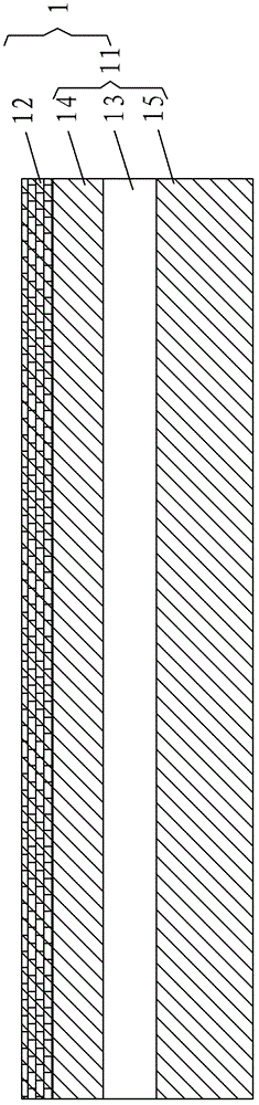 Special-purpose needled felt for complex condition coal fired power plants and preparation method thereof