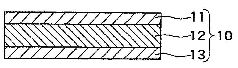 Reinforced film for flexible printing circuit board