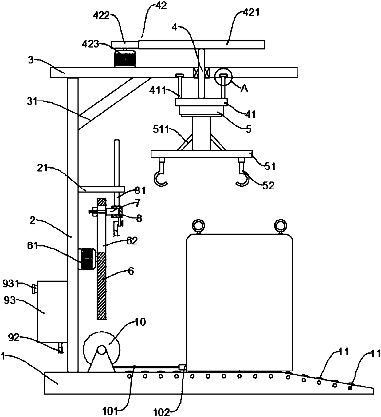 Motor shell paint spaying device with controllable spraying range