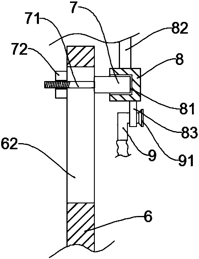 Motor shell paint spaying device with controllable spraying range