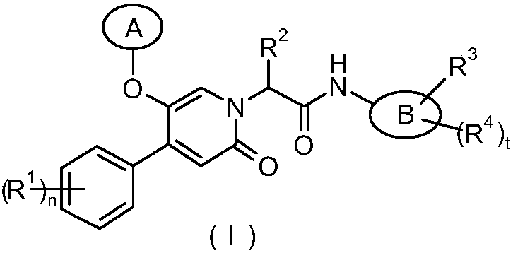 Epoxy-substituted oxopyridine derivatives and their preparation method and application in medicine