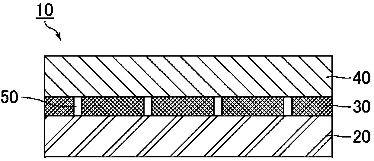 Electromagnetic wave shielding film, shielded printed wiring board, and electronic device