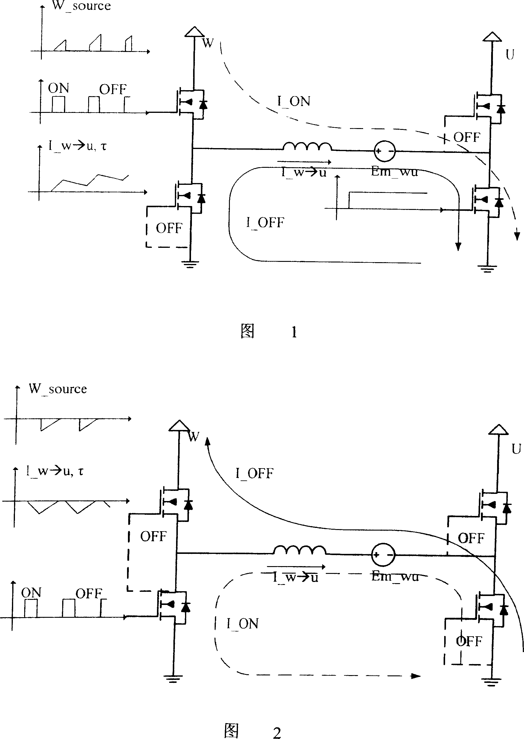 Electric brake and energy recovery system for brushless DC motor