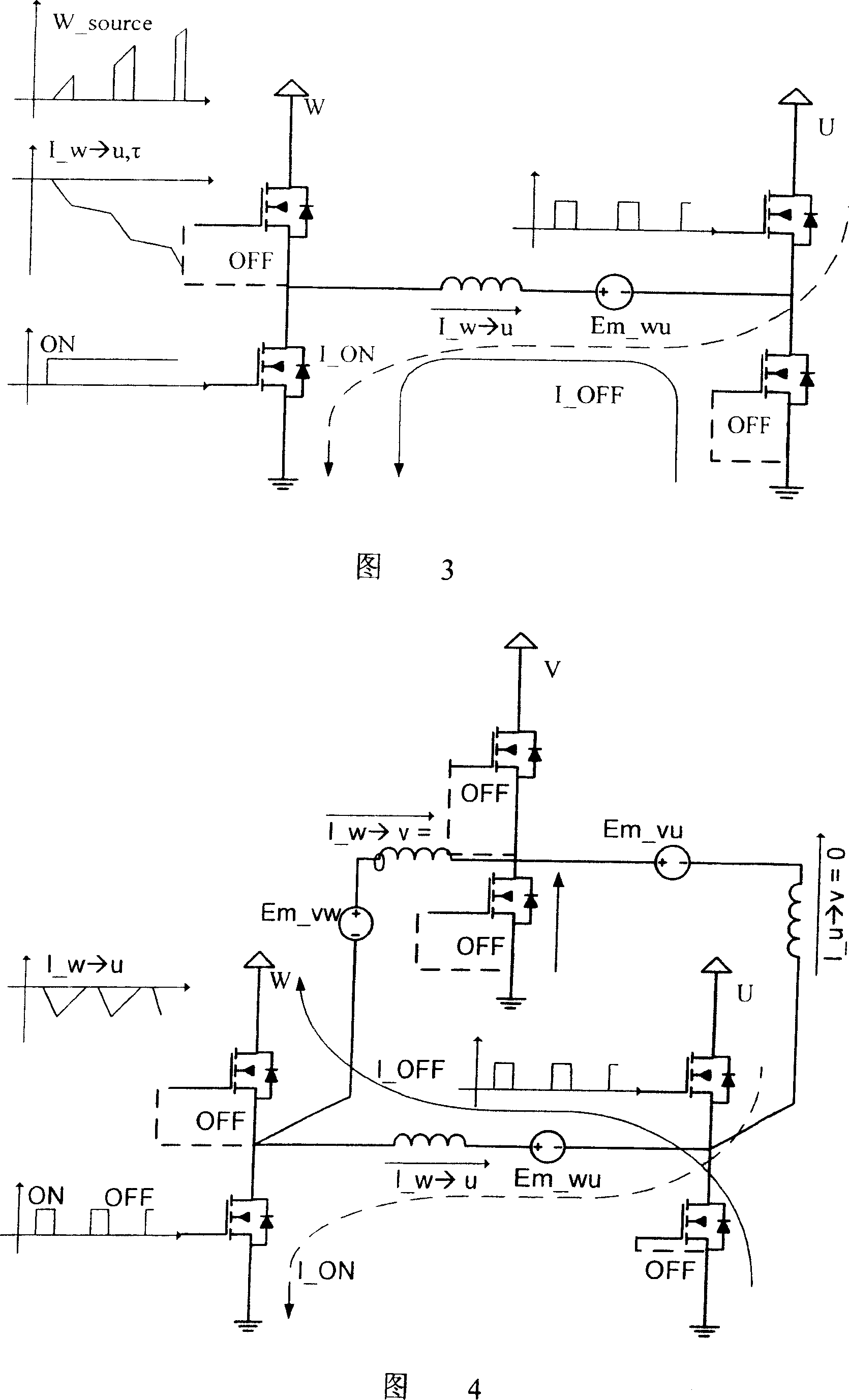 Electric brake and energy recovery system for brushless DC motor