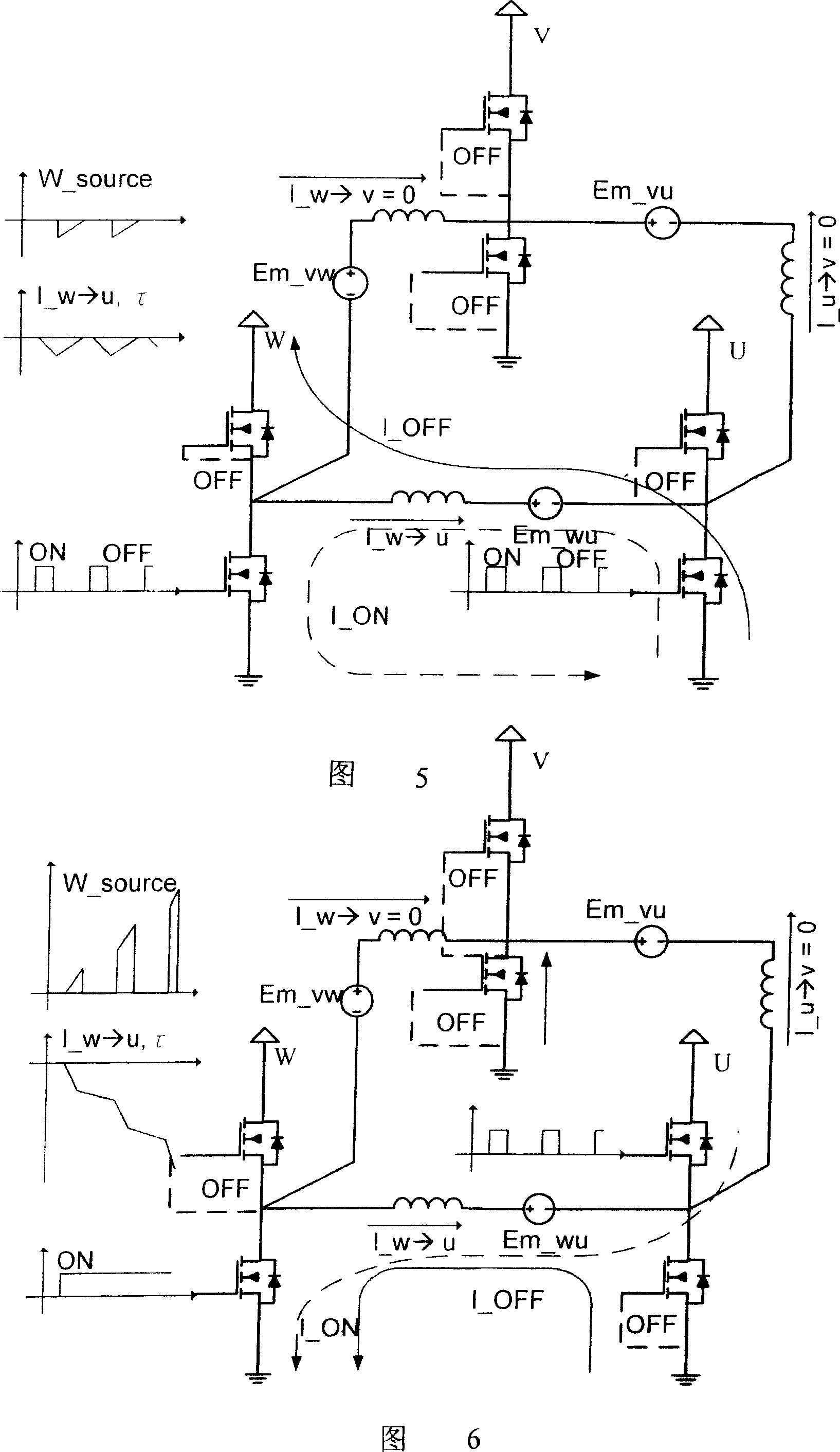 Electric brake and energy recovery system for brushless DC motor