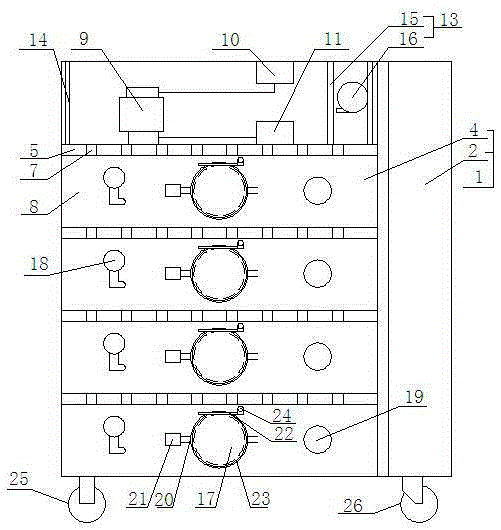 Low-voltage draw-out type switch cabinet