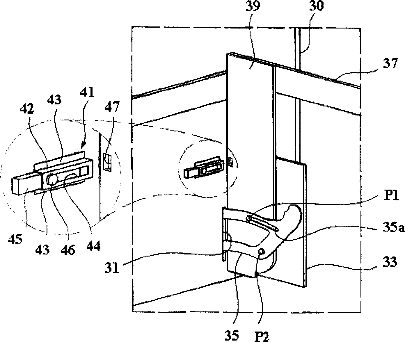 Incline device of refrigerator door