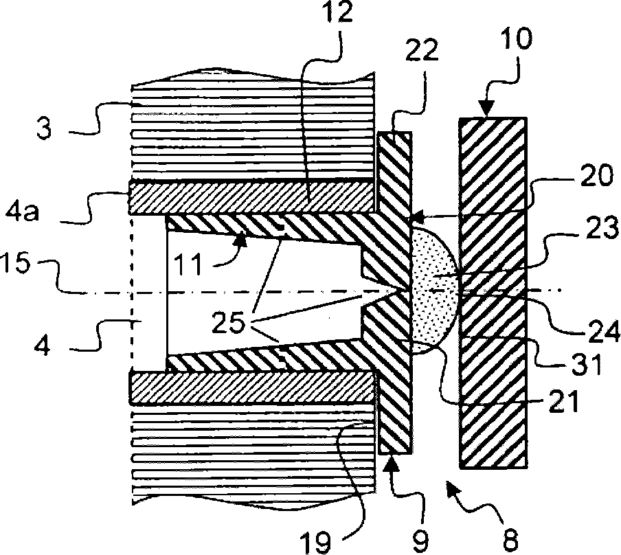 A dispenser assembly