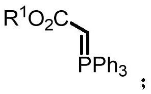 A kind of synthetic method of 2-aminoquinolone compound