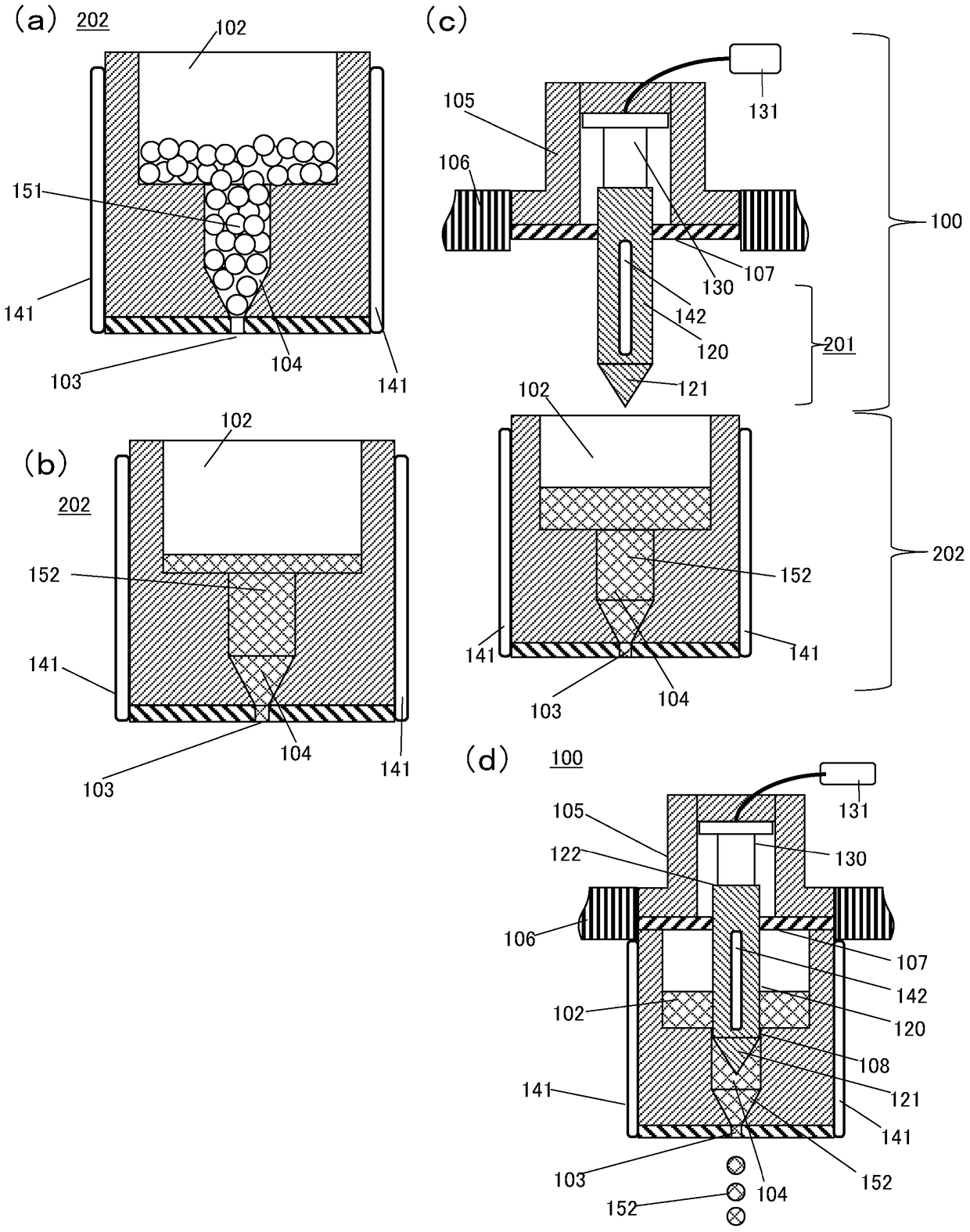 Nozzle head, metal particle manufacturing device using same, and manufacturing method thereof