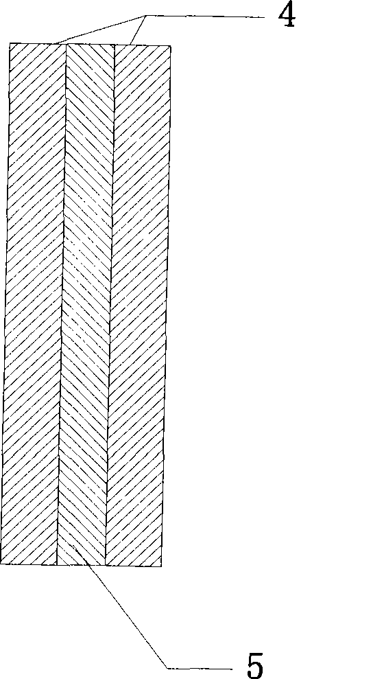 Improved labyrinth type air intake chamber structure